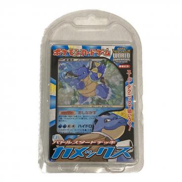 カテゴリ：ポケモンカード】商品一覧｜中古・リサイクルショップの公式
