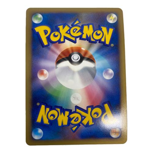 バトルスタートデッキ カメックス ポケモンカード