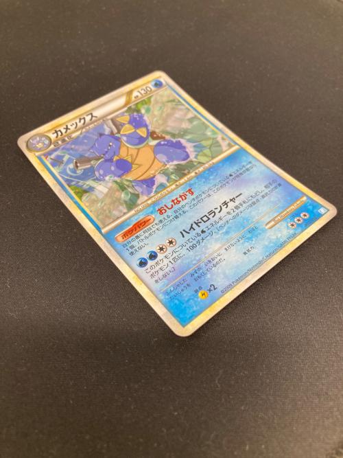 バトルスタートデッキ カメックス ポケモンカード