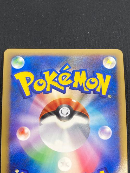 バトルスタートデッキ カメックス ポケモンカード