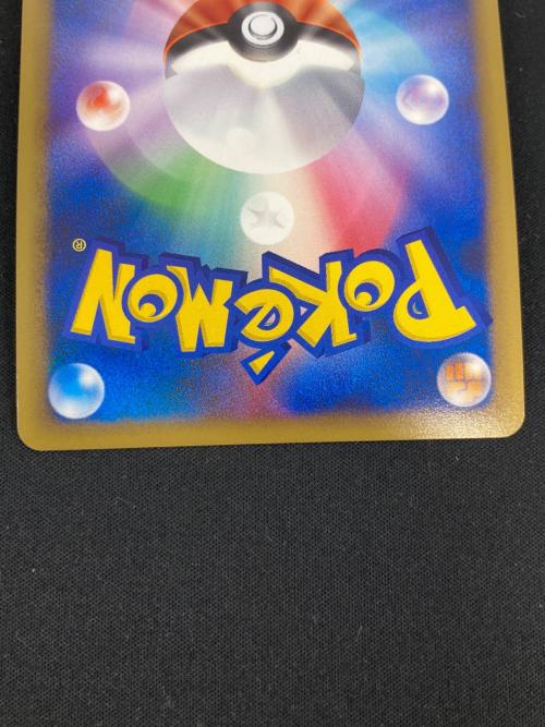 バトルスタートデッキ カメックス ポケモンカード