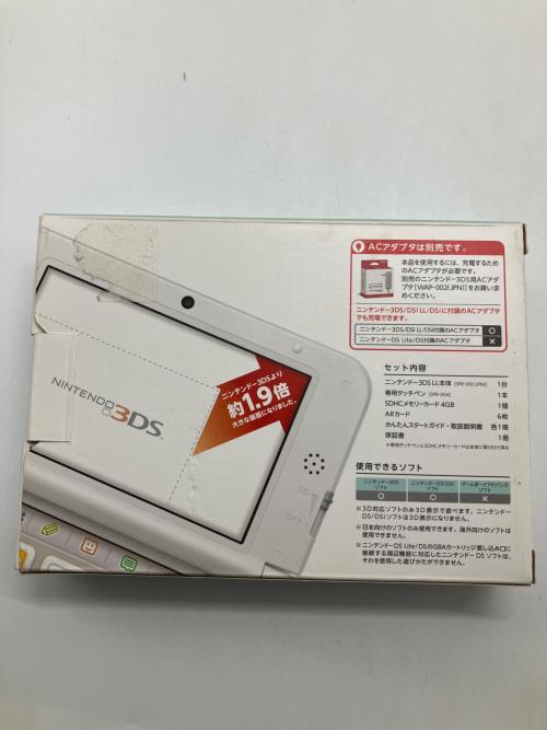 Nintendo (ニンテンドー) 3DS LL SPR-001