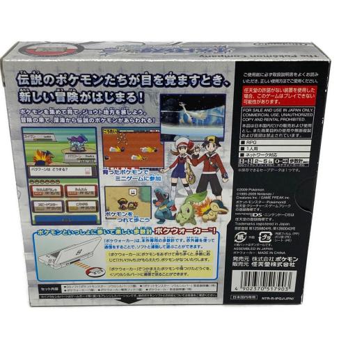 任天堂 (ニンテンドウ) ポケットモンスター ソウルシルバー DS用ソフト ポケウォーカー欠品 CERO A (全年齢対象)
