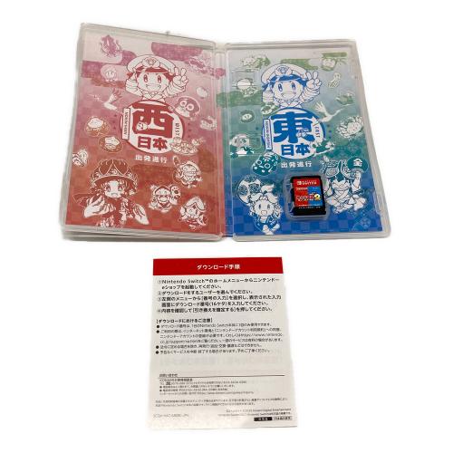 コナミ 桃太郎電鉄2 -あなたの町も きっとある- 東日本編+西日本編 Nintendo Switch用ソフト CERO A (全年齢対象)