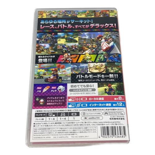 任天堂 (ニンテンドウ) マリオカート8 デラックス Nintendo Switch用ソフト CERO A (全年齢対象)