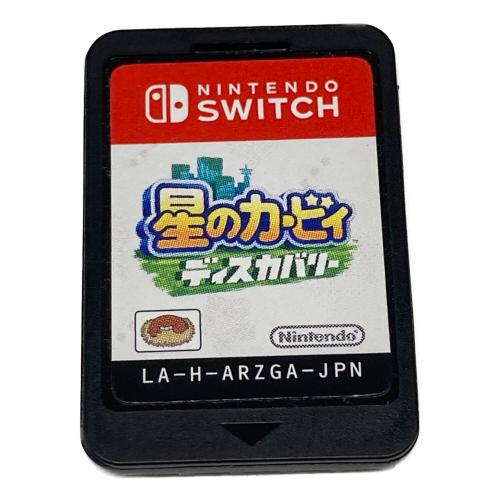 任天堂 (ニンテンドウ) 星のカービィ ディスカバリー Nintendo Switch用ソフト CERO A (全年齢対象)