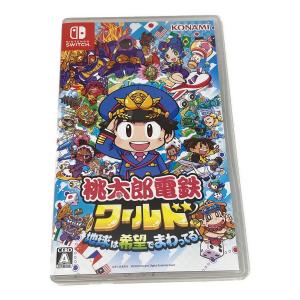 コナミデジタルエンタテインメント 桃太郎電鉄ワールド ~地球は希望でまわってる!~ Nintendo Switch用ソフト CERO A (全年齢対象)