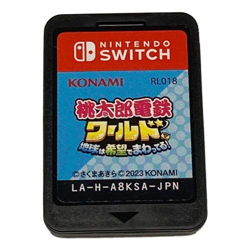 コナミデジタルエンタテインメント 桃太郎電鉄ワールド ~地球は希望でまわってる!~ Nintendo Switch用ソフト CERO A (全年齢対象)