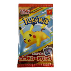 プロモカードパック ポケモンカード ハッピーセット