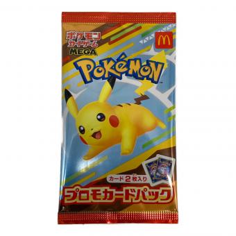 プロモカードパック ポケモンカード ハッピーセット