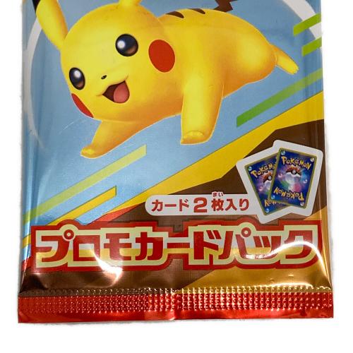 プロモカードパック ポケモンカード ハッピーセット