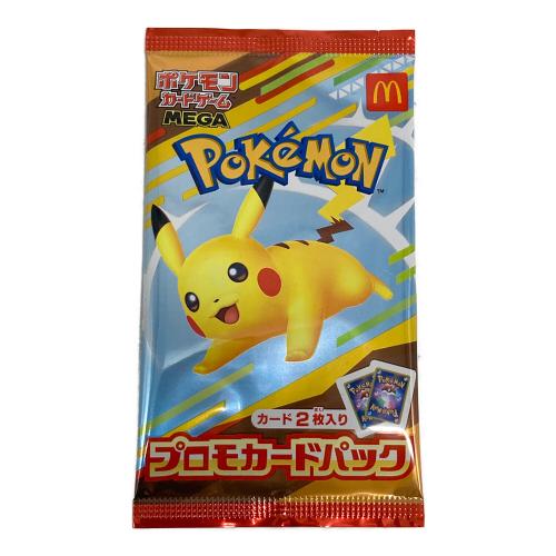 プロモカードパック ポケモンカード ハッピーセット