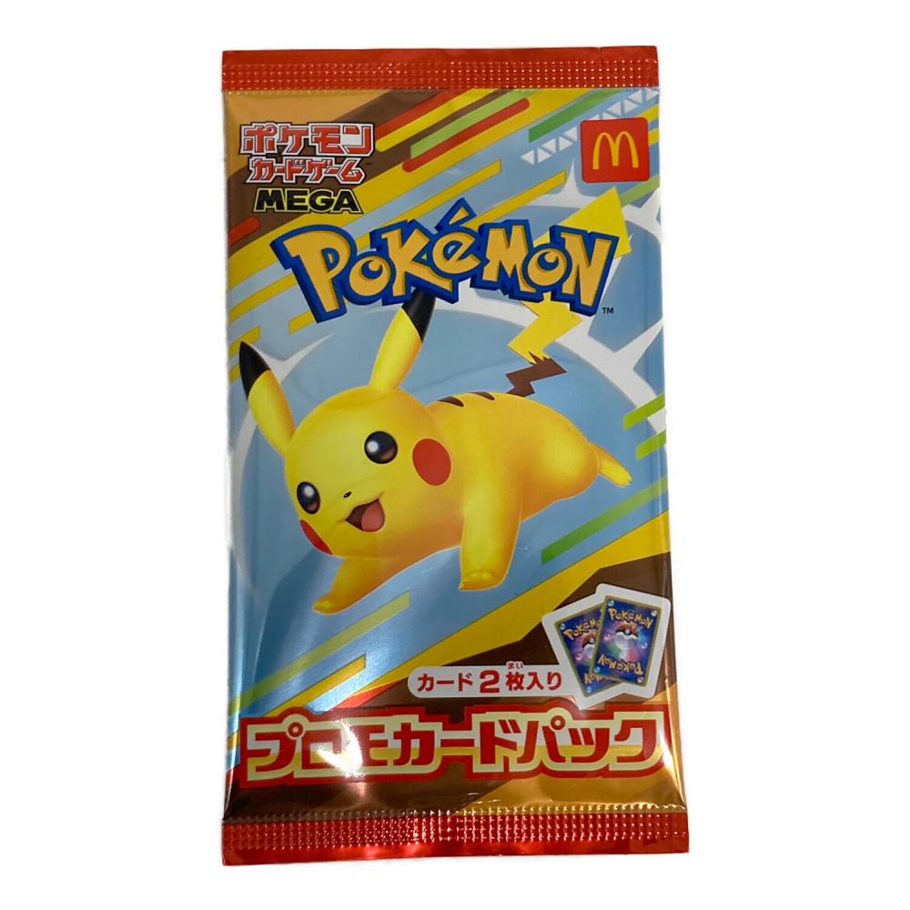 プロモカードパック ポケモンカード ハッピーセット｜トレファクONLINE