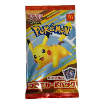 ポケモンカード イラストレーションコンテスト2024 受賞作品プロモ