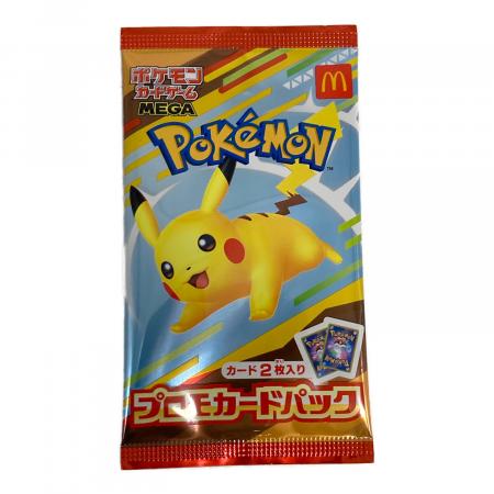プロモカードパック ポケモンカード ハッピーセット｜トレファクONLINE