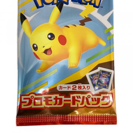 プロモカードパック ポケモンカード ハッピーセット｜トレファクONLINE