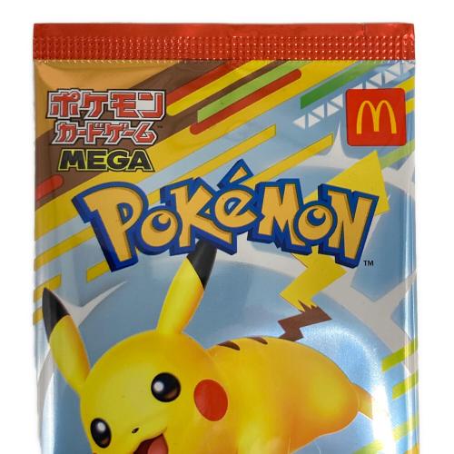 プロモカードパック ポケモンカード ハッピーセット