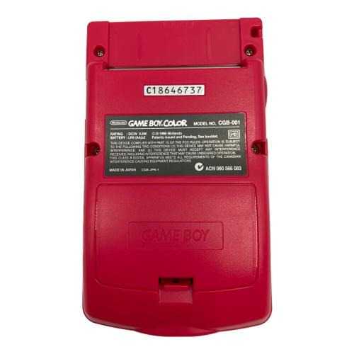 Nintendo (ニンテンドー) GAMEBOY COLOR CGB-001