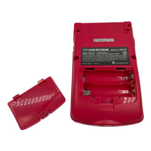 Nintendo (ニンテンドー) GAMEBOY COLOR CGB-001
