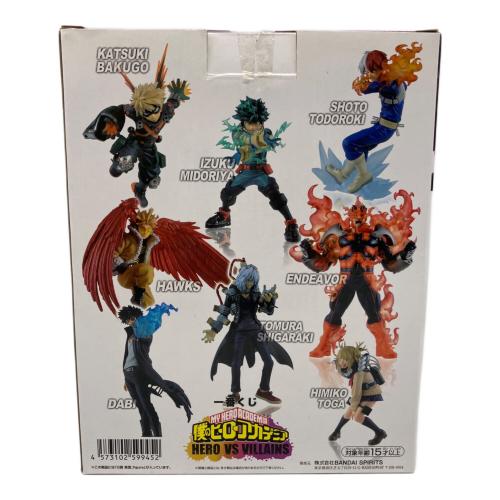 僕のヒーローアカデミア (ボクノヒーローアカデミア) フィギュア 一番くじ HERO VS VILLAINS G賞