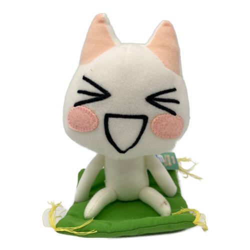 どこでもいっしょ トロ ヌイグルミ おすわりマスコット