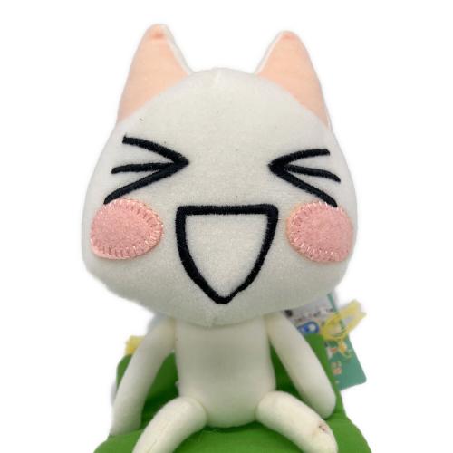 どこでもいっしょ トロ ヌイグルミ おすわりマスコット