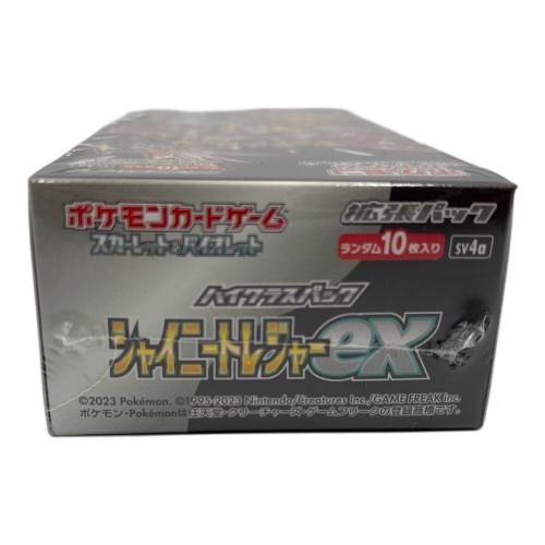 シャイニートレジャーex ポケモンカード
