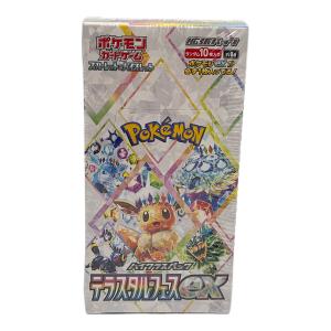 テラスタルフェスex ポケモンカード