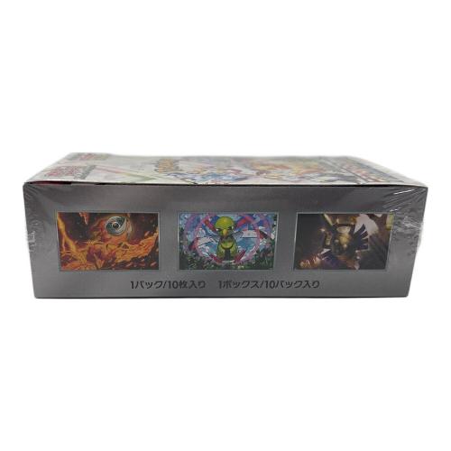 テラスタルフェスex ポケモンカード