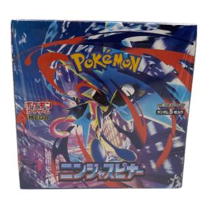 ニンジャスピナー ポケモンカード
