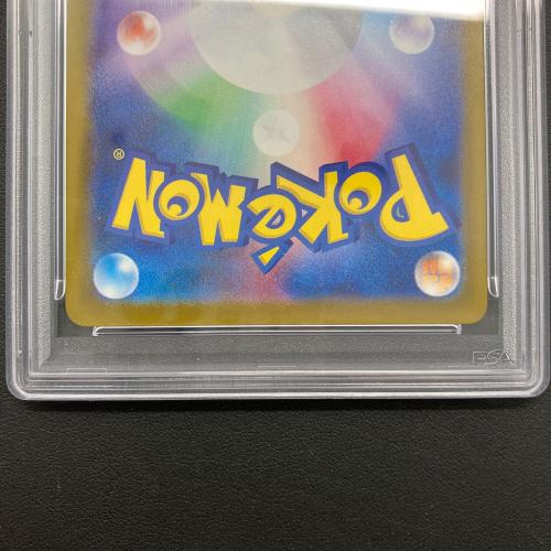 メガカイリューex ポケモンカード 232/193 MA @