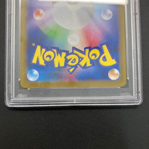 Nの筋書き ポケモンカード 173/086 SAR @