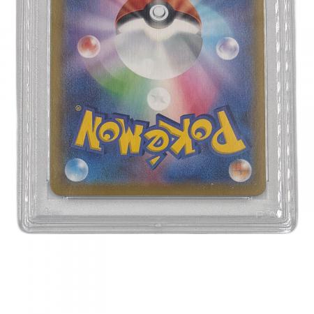 リザードンV ポケモンカード 307/190 SSR シャイニースターV
