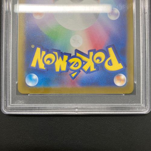 イーブイ(マスターボールミラー) ポケモンカード 133/165 C @
