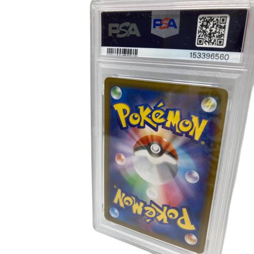 ナンジャモのハラバリーex ポケモンカード 114/100 SR @