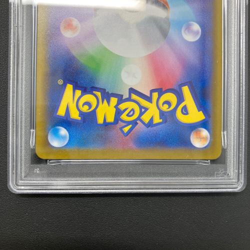 ナンジャモのハラバリーex ポケモンカード 114/100 SR @