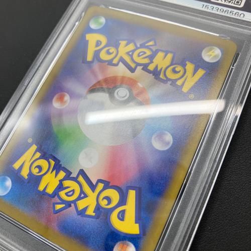 ナンジャモのハラバリーex ポケモンカード 114/100 SR @