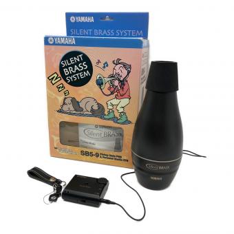 YAMAHA (ヤマハ) サイレントブラス SB5-9