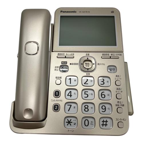 Panasonic (パナソニック) 子機付電話機 VE-GD78 2021年製