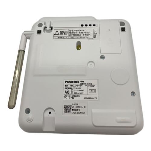 Panasonic (パナソニック) 子機付電話機 VE-GD78 2021年製