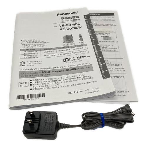 Panasonic (パナソニック) 子機付電話機 VE-GD78 2021年製