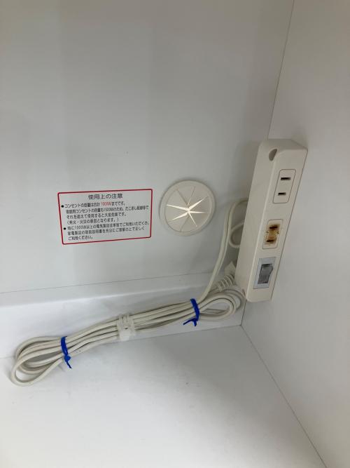 ニトリ レンジボード ホワイト リガーレ