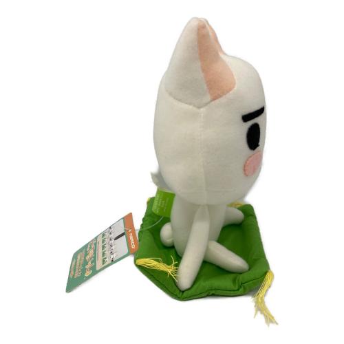 どこでもいっしょ (ドコデモイッショ) トロ ヌイグルミ おすわりマスコット