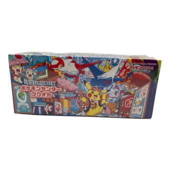 スペシャルBOX ポケモンセンターフクオカ