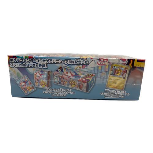 スペシャルBOX ポケモンセンターフクオカ