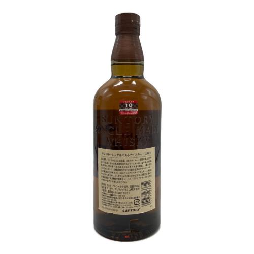 サントリー 山崎 ジャパニーズウィスキー 箱付 700ml
