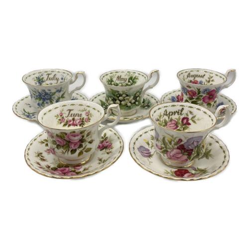ROYAL ALBERT (ロイヤルアルバート) カップ&ソーサー フラワー・オブ・ザ・マンス