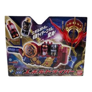 仮面ライダービルド (カメンライダービルド) DXエボルドライバー 仮面ライダー
