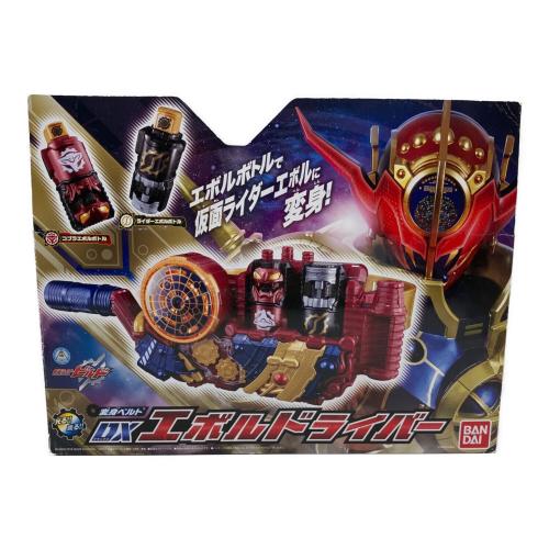 仮面ライダービルド (カメンライダービルド) DXエボルドライバー 仮面ライダー
