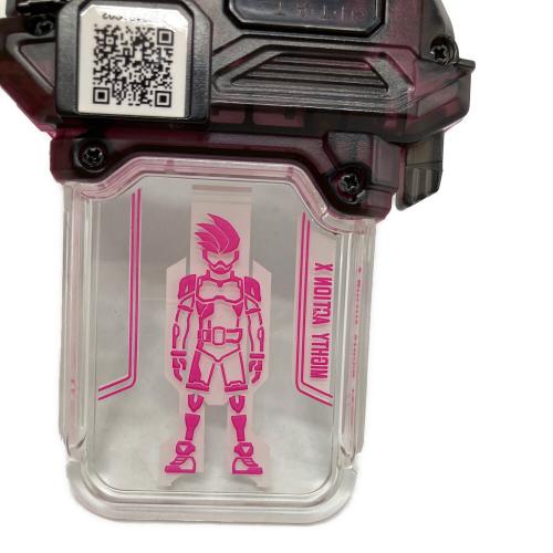 仮面ライダーエグゼイド (カメンライダーエグゼイド) マイティアクションX 仮面ライダー クリアラメ